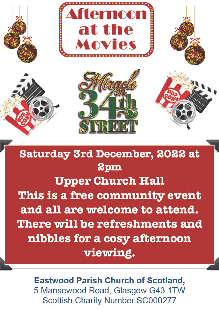 Church Christmas movie flyer1024_1